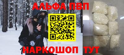 прущие грибы Дубна