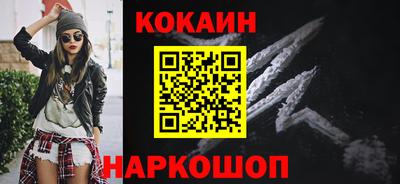 эйфоретик Донской