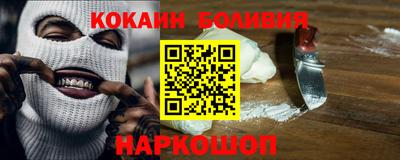 прущие грибы Дубна