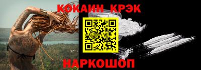прущие грибы Дубна