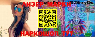 прущие грибы Дубна