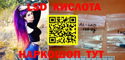 эйфоретик Донской