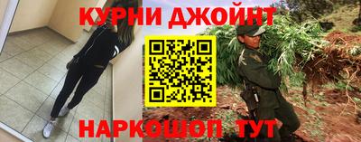 прущие грибы Дубна