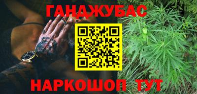 прущие грибы Дубна