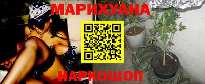 эйфоретик Донской