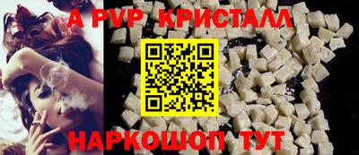 прущие грибы Дубна
