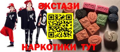 прущие грибы Дубна