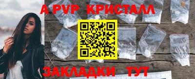 прущие грибы Дубна