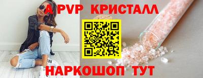 прущие грибы Дубна