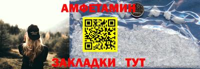 гашишное масло Донецк