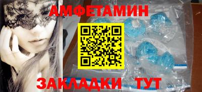 эйфоретик Донской
