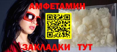 прущие грибы Дубна
