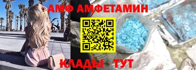 гашишное масло Донецк