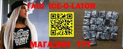 прущие грибы Дубна