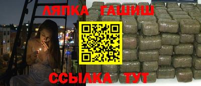 эйфоретик Донской