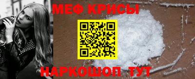 прущие грибы Дубна