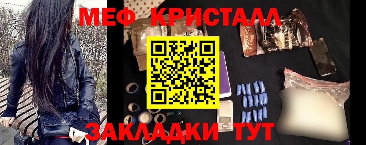 Каменка  МЯУ-МЯУ мяу мяу  МЯУ-МЯУ 4 MMC  МЕФ  Вход с VPN 